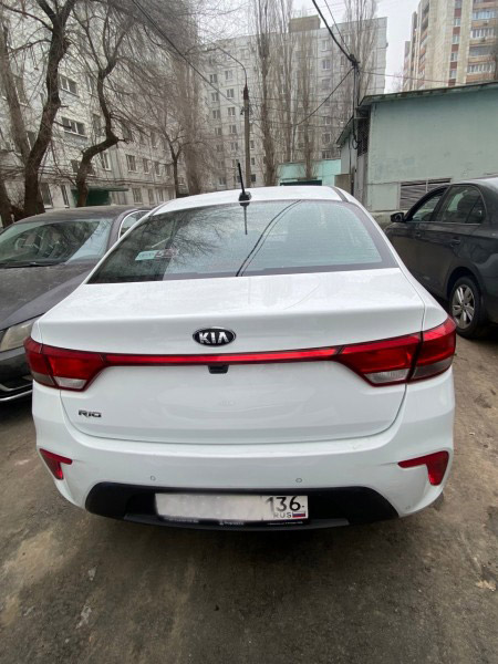 Kia Rio